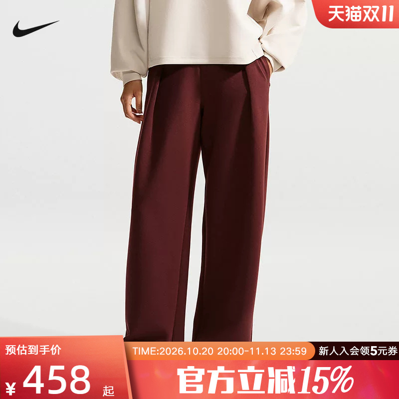 Nike Nike Casual Sports Pants for Women, Loose, Breathable, Simple Wide-Leg Pants, New Winter Style Iz5714-658 Nike Nike Casual Sports Pants for Women, Loose, Breathable, Simple Wide-Leg Pants, New Winter Style Iz5714-658