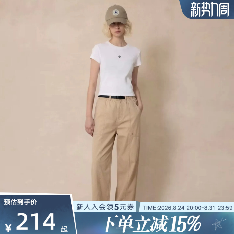 Converse Men's and Women's Pants 2026 Spring New Embroidered Small Logo Straight-Leg Woven Trousers Mcj424-X63 Converse Men's and Women's Pants 2026 Spring New Embroidered Small Logo Straight-Leg Woven Trousers Mcj424-X63