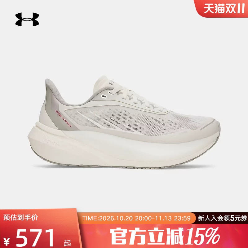 Ua under Armour Women's Shoes Breathable Sports Shoes Cushioning Running Shoes Velociti New Autumn Model 6006031-279 Ua under Armour Women's Shoes Breathable Sports Shoes Cushioning Running Shoes Velociti New Autumn Model 6006031-279