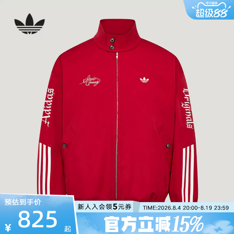 Adidas Adidas Trefoil Autumn Men's Sports Casual Stand Collar Embroidered Woven Jacket Ld3791 Adidas Adidas Trefoil Autumn Men's Sports Casual Stand Collar Embroidered Woven Jacket Ld3791