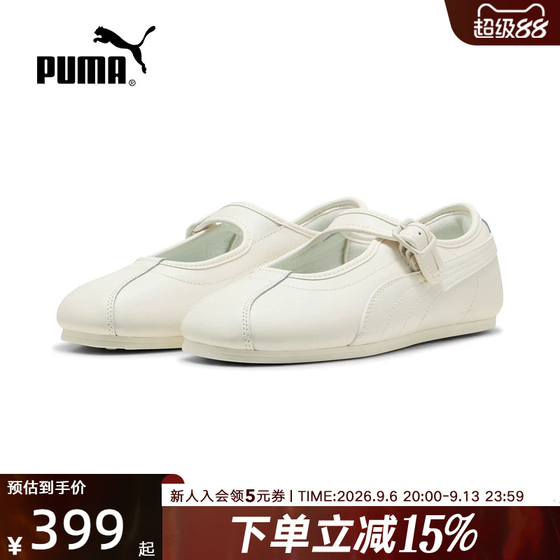 Puma Summer New Women's Shoes Tackle Mary Jane Shoes Breathable Casual Shoes Sneakers 408551-02