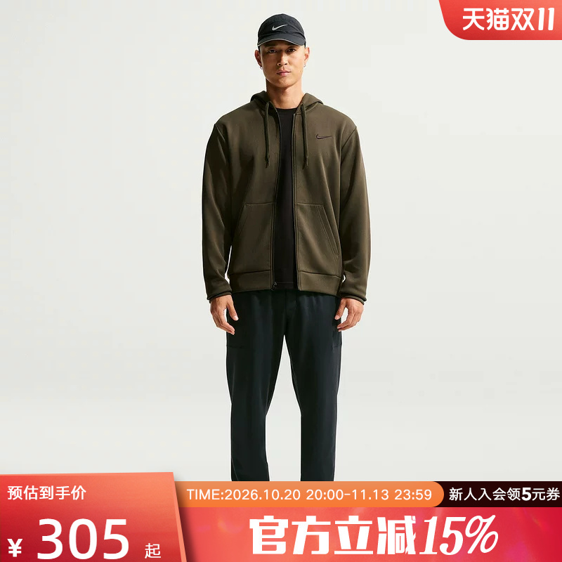 Nike Nike Men's Pants 2026 Spring New Style Embroidered Small Logo Running Breathable Quick-Drying Sports Pants Ii1307-010