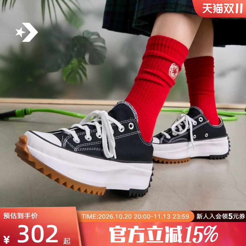 Converse Men's and Women's Shoes Run Star Hike Spring Color-Blocking Meteor Thick-Soled Canvas Shoes 168817C 168816C