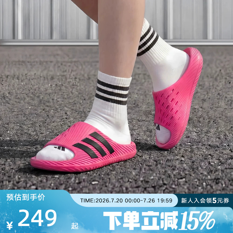 Adidas Adidas 2026 Summer Unisex Style Comfortable Slippers Sports Fashion Soothing Outdoor Slippers Ki0053