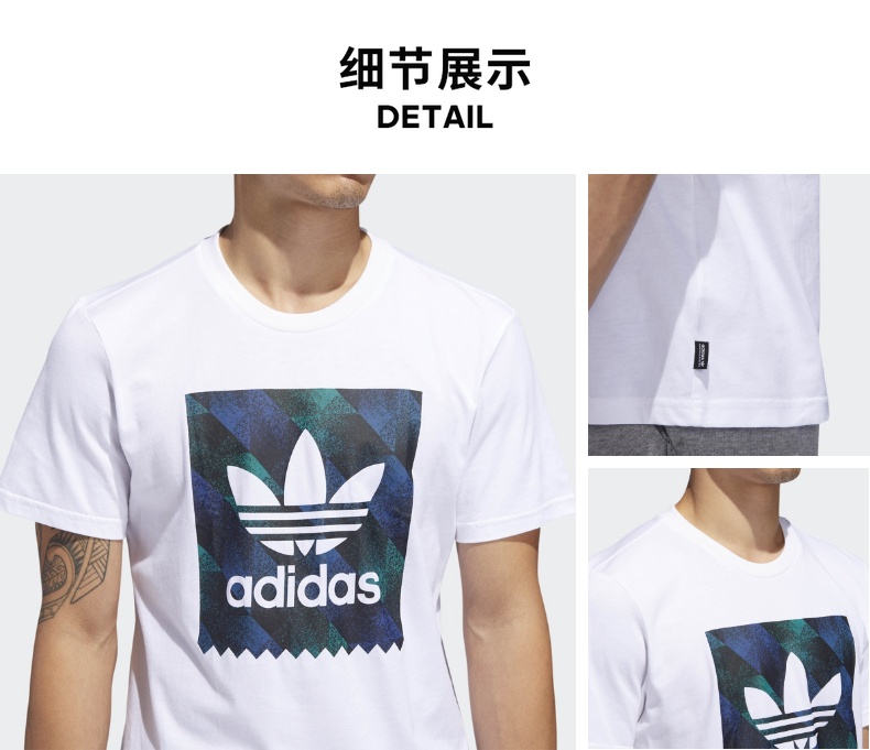Adidas Adidas clover áo thun nam 2019 hè mới giản dị cổ tròn tay ngắn thể thao DX3662 - Áo phông thể thao áo phông thể thao nam