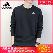 Áo len Adidas Adidas nam 2019 mới cổ tròn áo thể thao giản dị áo thun áo thun AY5504 - Thể thao lông cừu / jumper