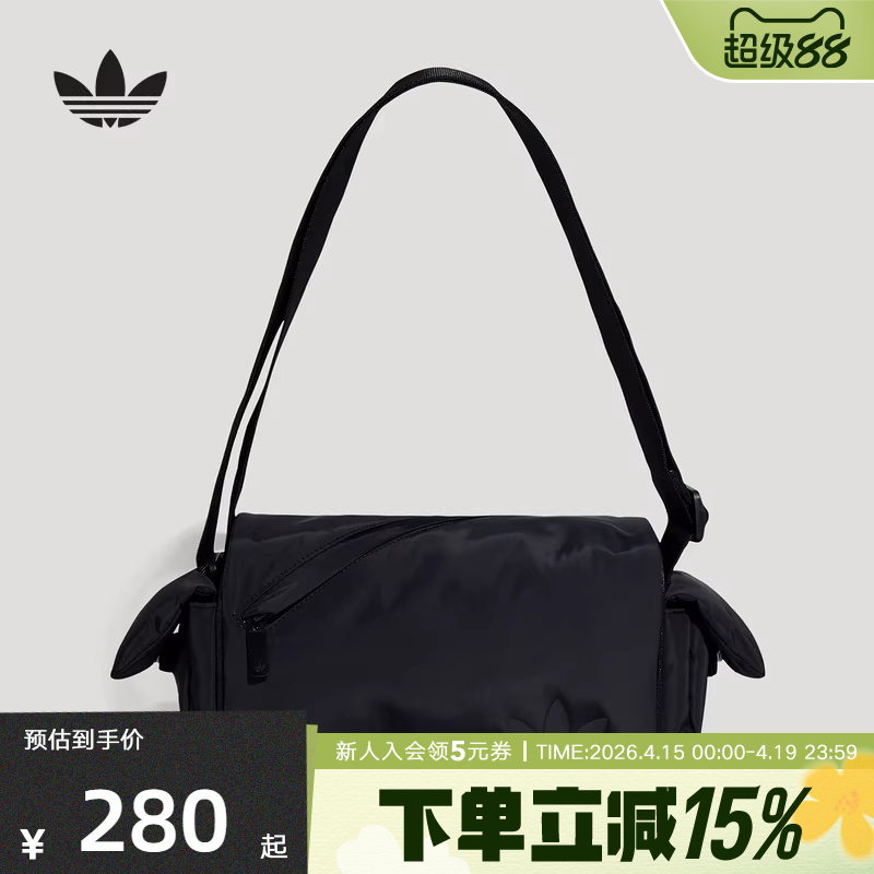 Adidas Adidas Clover Fashion Compact Shoulder Bag 026 Summer Unisex Crossbody Bag Kw1273
