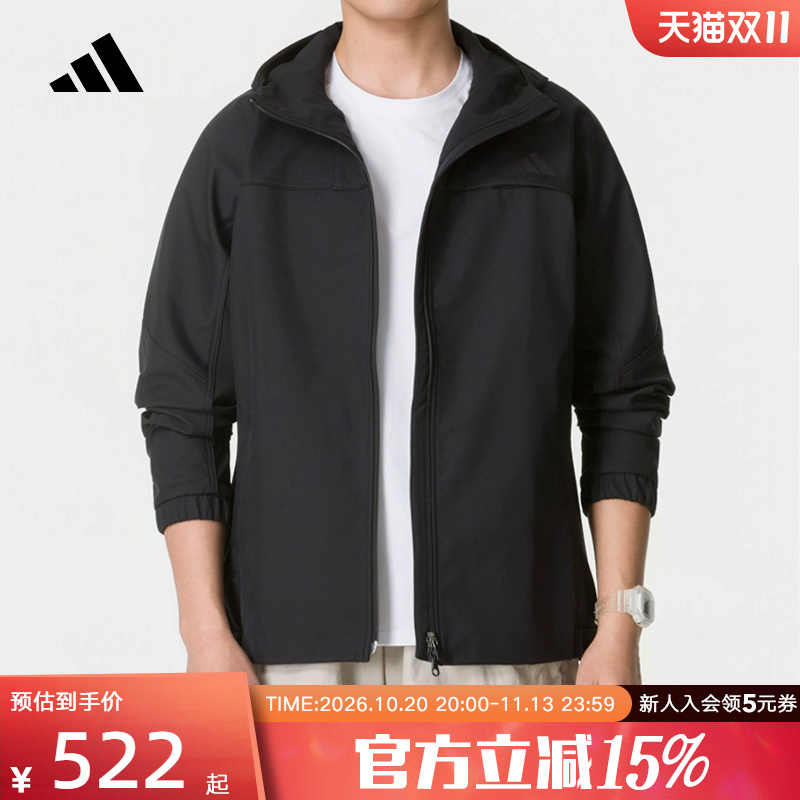Adidas Adidas 2026 Autumn Men's Woven Fitness Training Comfortable Sports Casual Hooded Jacket Kw3365