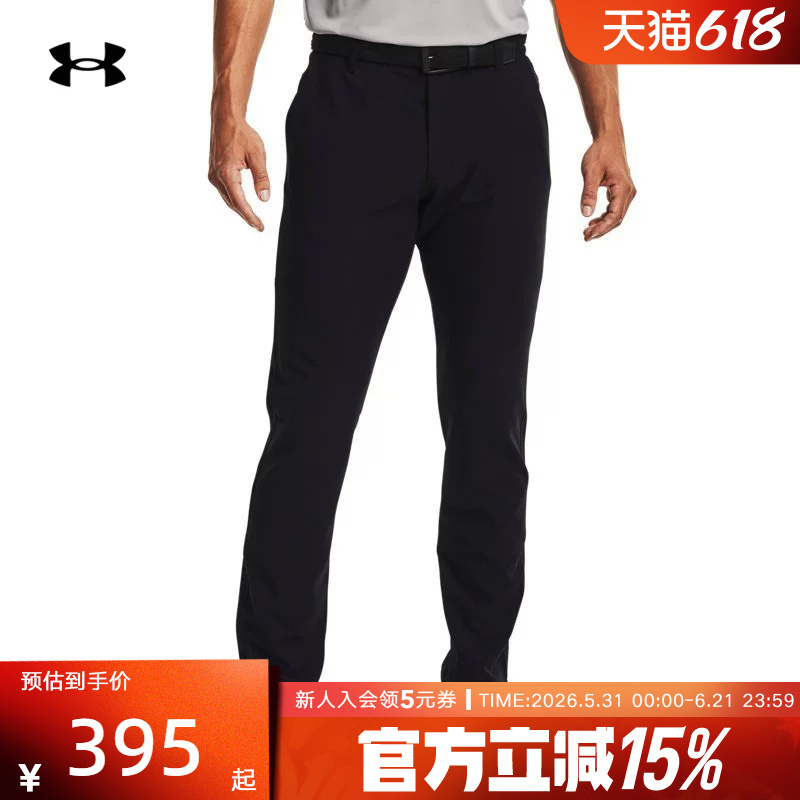 Under Armour Men's Golf Pants Spring and Autumn New Drive Training Sports Pants Straight-Leg Casual Pants 1364410-001 Under Armour Men's Golf Pants Spring and Autumn New Drive Training Sports Pants Straight-Leg Casual Pants 1364410-001