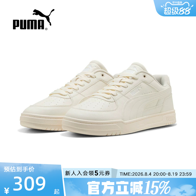 Puma Autumn New Caven Men's and Women's Casual Sports Shoes Retro White Sneakers 404484-28 Puma Autumn New Caven Men's and Women's Casual Sports Shoes Retro White Sneakers 404484-28