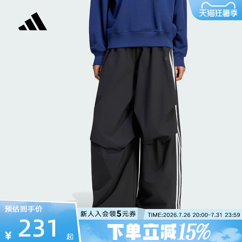 Adidas Adidas Banana Pants Autumn New Women's Pants Loose Cool Sports Pants Casual Long Pants Kz4195