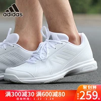 Giày Adidas Adidas nam 2019 mùa xuân mới thấp giúp giày tennis nhẹ CQ1855 giày the thao nữ cao cấp