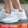 Giày Adidas Adidas nam 2019 mùa xuân mới thấp giúp giày tennis nhẹ CQ1855 giày the thao nữ cao cấp