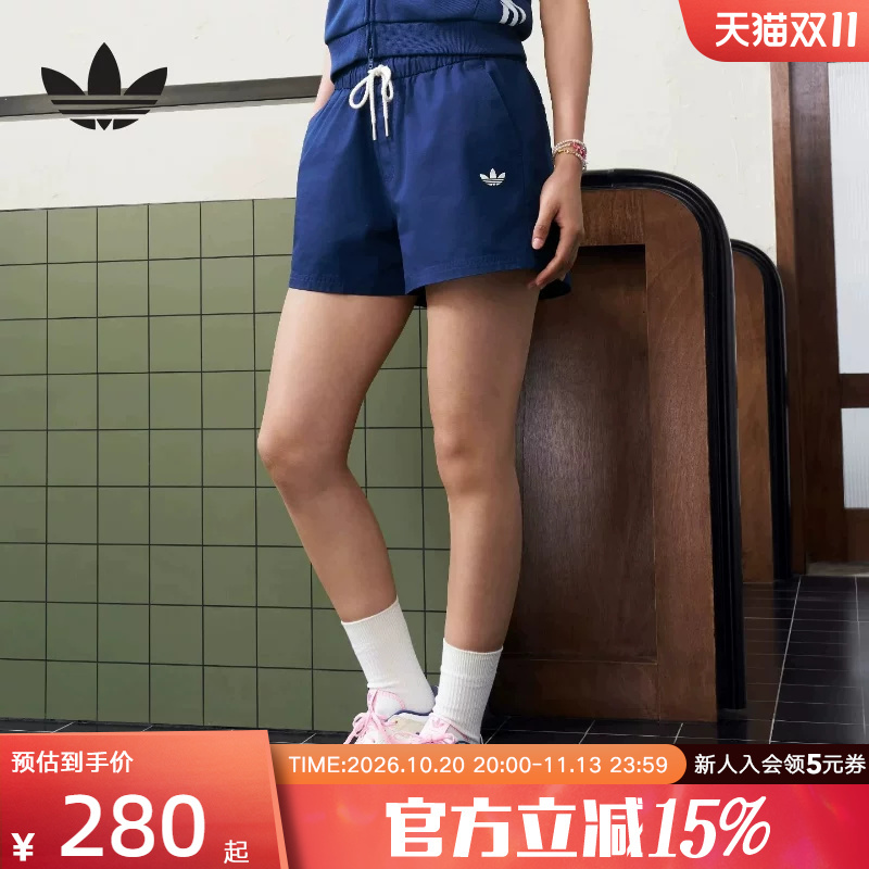 Adidas Adidas Trefoil 2026 Summer Women's Loose Knit Fashion Versatile Casual Shorts Ky8321