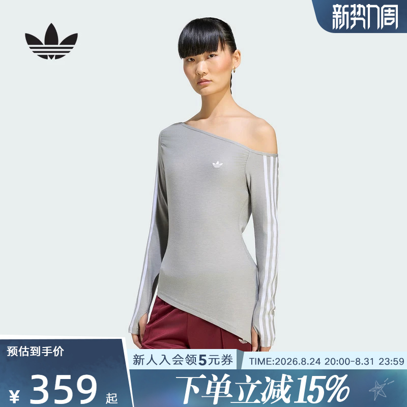 Adidas Adidas Trefoil Off-Shoulder Asymmetric Top Autumn Women's Tight-Fitting Sports Long-Sleeve T-Shirt Le8311