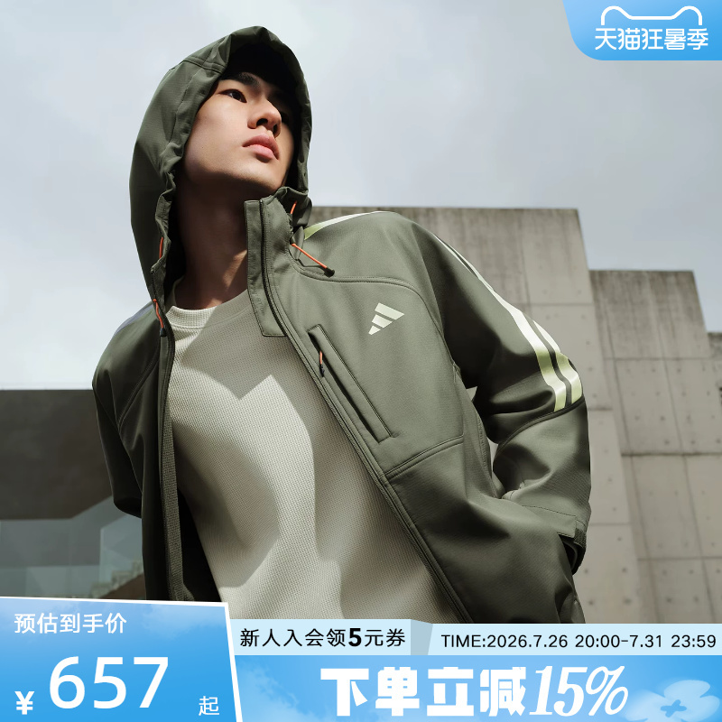 Adidas Adidas Water-Repellent Warm Jacket 26 New Men's Sports Hooded Fleece Woven Jacket Kr2497 Adidas Adidas Water-Repellent Warm Jacket 26 New Men's Sports Hooded Fleece Woven Jacket Kr2497