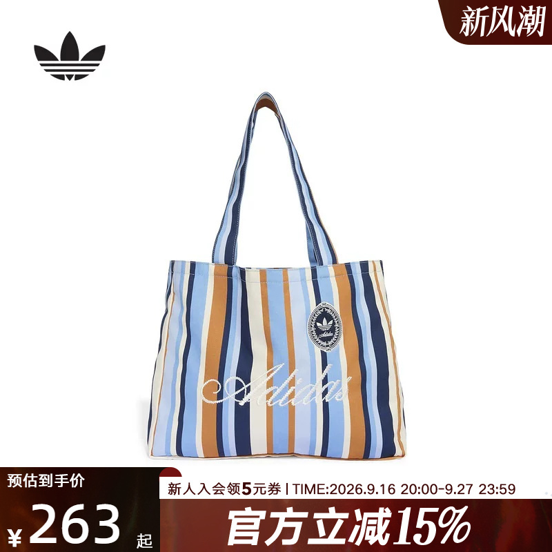 Adidas Adidas Trefoil Tote Bag Dopamine Style Striped Tote Bag Summer Unisex Kx5259 Adidas Adidas Trefoil Tote Bag Dopamine Style Striped Tote Bag Summer Unisex Kx5259