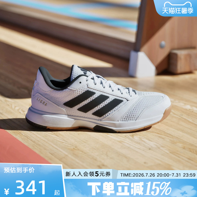 Adidas Ligra 8 Classic Mesh Breathable Racket-Style Sneakers T-Toe Shoes Ji1505