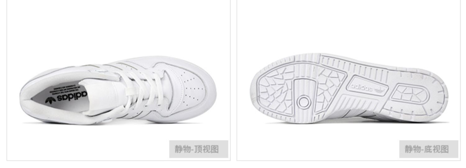Giày thể thao nam Adidas clover giày nữ 2019 mùa thu mới nhỏ màu trắng giày thể thao EF8729 - Dép / giày thường giày thể thao bitis nam