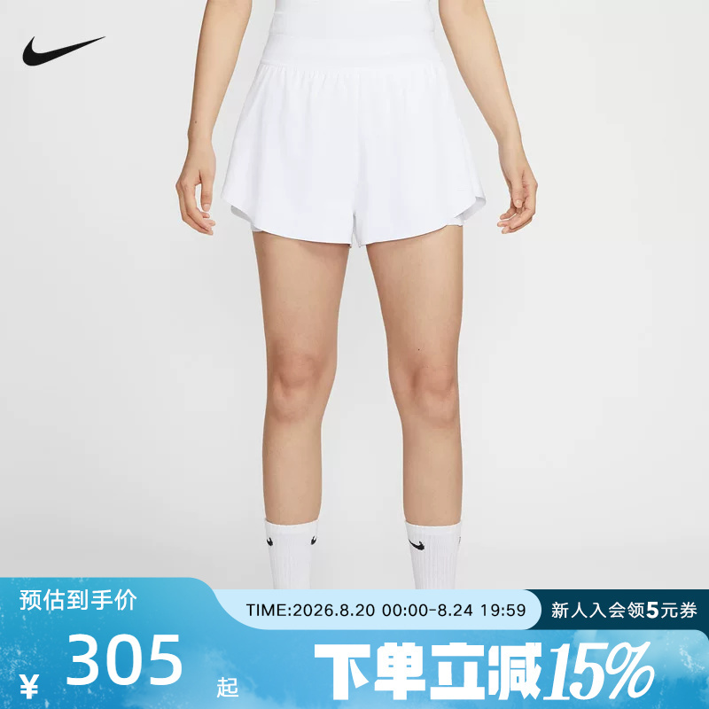 Nike Nike Summer Women's Shorts Dri-Fit Quick-Drying Sports Casual Tennis Shorts Fz6724-100