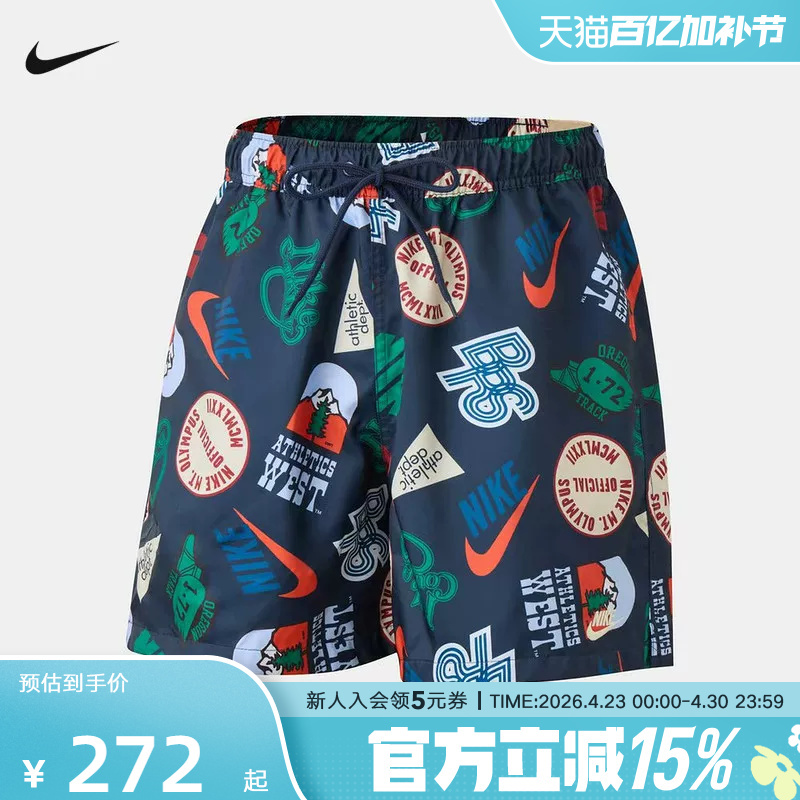 Nike Nike Men's Shorts Summer New Style Loose Sports Pants with Full Printed Pattern Woven Five-Quarter Pants If0718-451