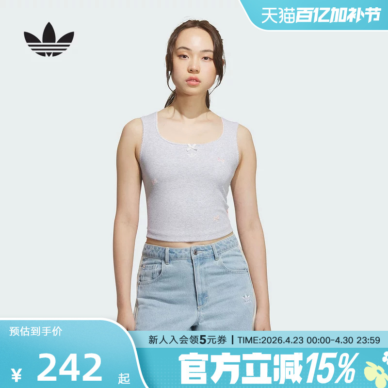 Adidas Adidas Summer Trefoil Disney Marie Cat Collaboration Women's Sleeveless Tank Top Kc3103