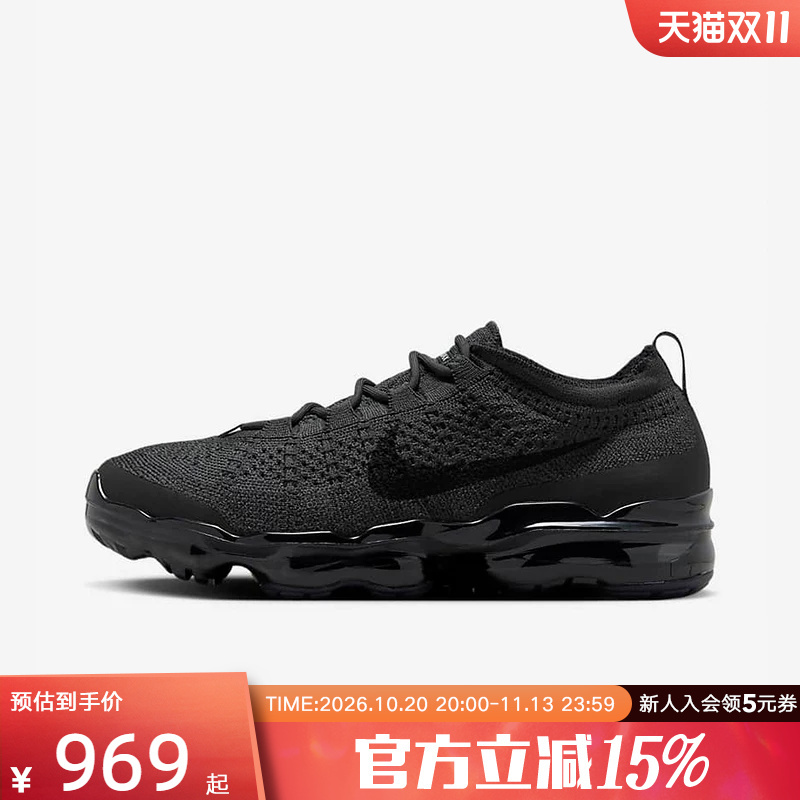 Nike Men's Shoes Air Vapormax Fk Black Full-Length Air-Cushioned Sports Casual Shoes Dv1678-006 Nike Men's Shoes Air Vapormax Fk Black Full-Length Air-Cushioned Sports Casual Shoes Dv1678-006