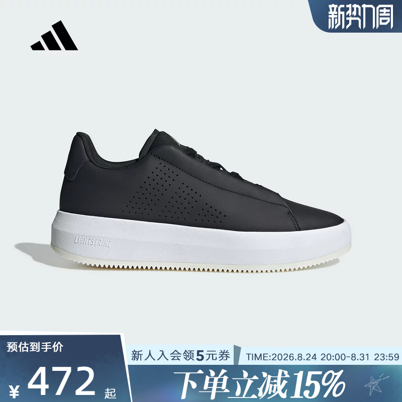 Adidas Adidas New Men's and Women's Shoes Classic Tennis Style Sports Casual Shoes Sneakers Black Jq3079