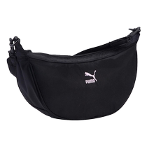 PUMA official new womens sports and leisure dumpling bag small shoulder bag DANCEMANIA 090971