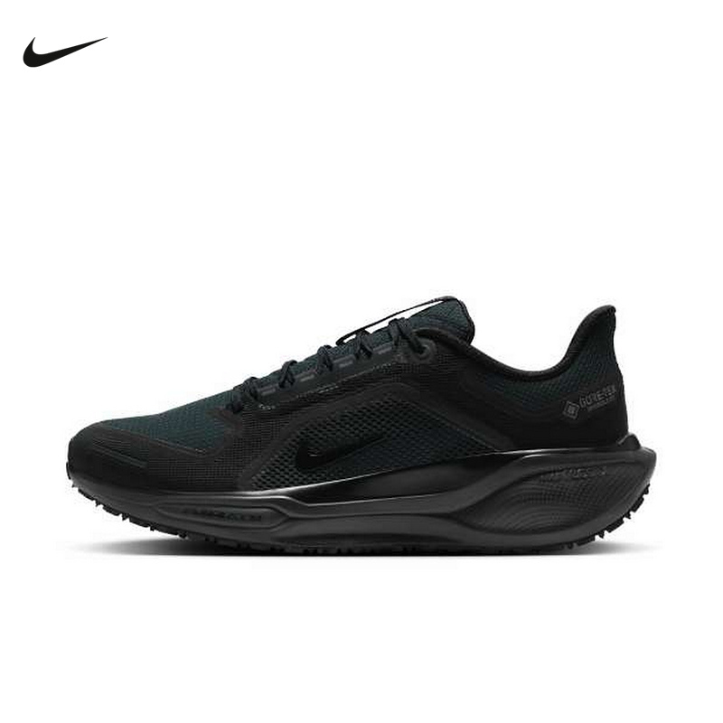 Nike Pegasus 41 Gtx Pegasus 41 Running Shoes Men's Breathable Water-Repellent Trail Running Shoes Fq1356-001