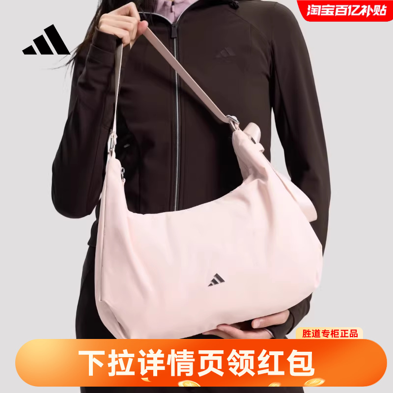 Adidas Adidas Elegant Casual Sports Shoulder Crossbody Bag 2026 Spring Women's Handbag Ks5212