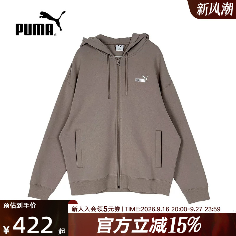 Puma 2026 Autumn and Winter Men's Sports Casual Versatile Hooded Loose Knitted Jacket 697632-81 Puma 2026 Autumn and Winter Men's Sports Casual Versatile Hooded Loose Knitted Jacket 697632-81