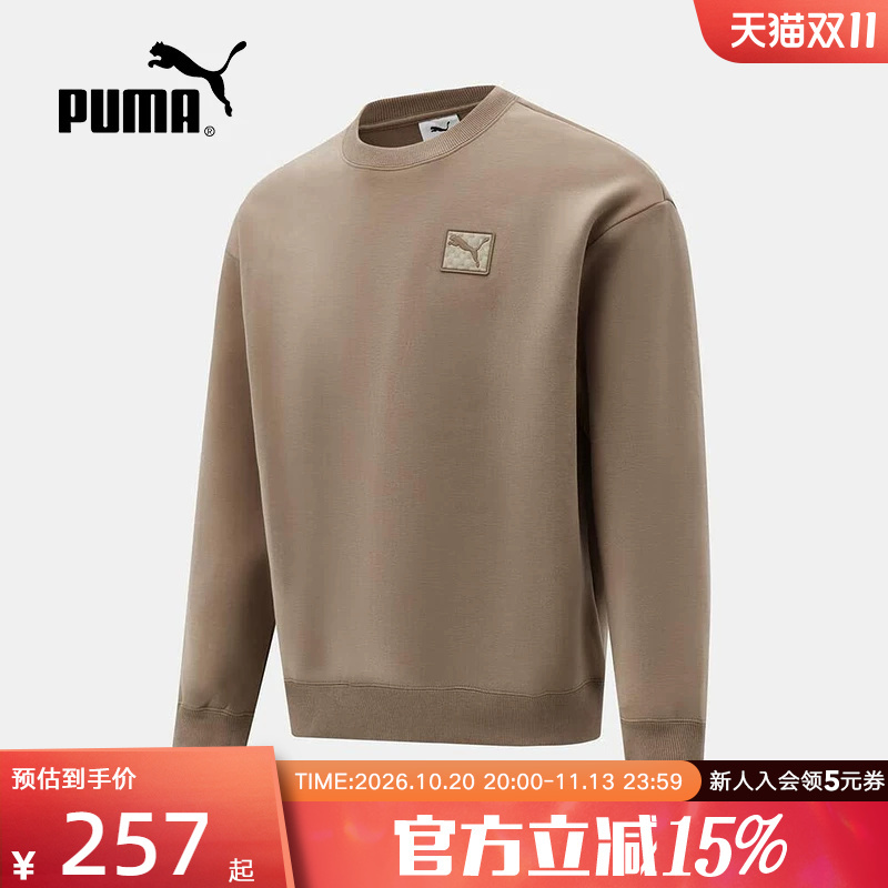 Puma Spring New Men's Loose Knitted Sweatshirt Casual Sports Round Neck Pullover 635707-79 Puma Spring New Men's Loose Knitted Sweatshirt Casual Sports Round Neck Pullover 635707-79