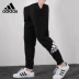 Quần Adidas quần nam 2019 mùa hè mỏng quần thể thao quần âu đóng quần đan DT9960 - Quần thể thao