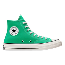 Converse 2024 autumn same-style couple shoes for men and women CHUCK TAYLOR canvas shoes A08613C