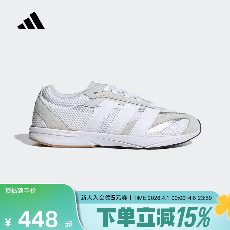 Adidas Adidas New Women's Sports Casual Shoes Super Dynamic Flowing Running Shoes Breathable Js3197