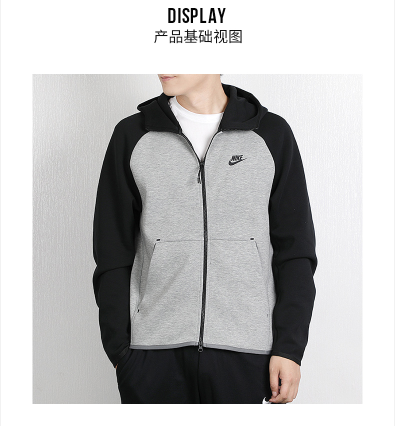 Áo khoác Nike Nike nam 2019 mùa xuân và mùa thu mới trùm đầu áo khoác thể thao thông thường 928484-063 - Áo khoác thể thao / áo khoác áo khoác gió thể thao nam