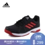 Adidas Adidas người đàn ông mới của giày 18 cách tiếp cận mới nhẹ giày thể thao quần vợt CM7757 giày the thao