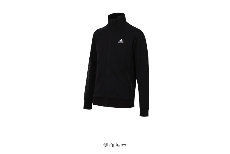 Adidas Adidas Men 2018 Mùa thu mới Cổ áo đứng thể thao Áo khoác đan giản dị CX4977 áo khoác thể thao adidas