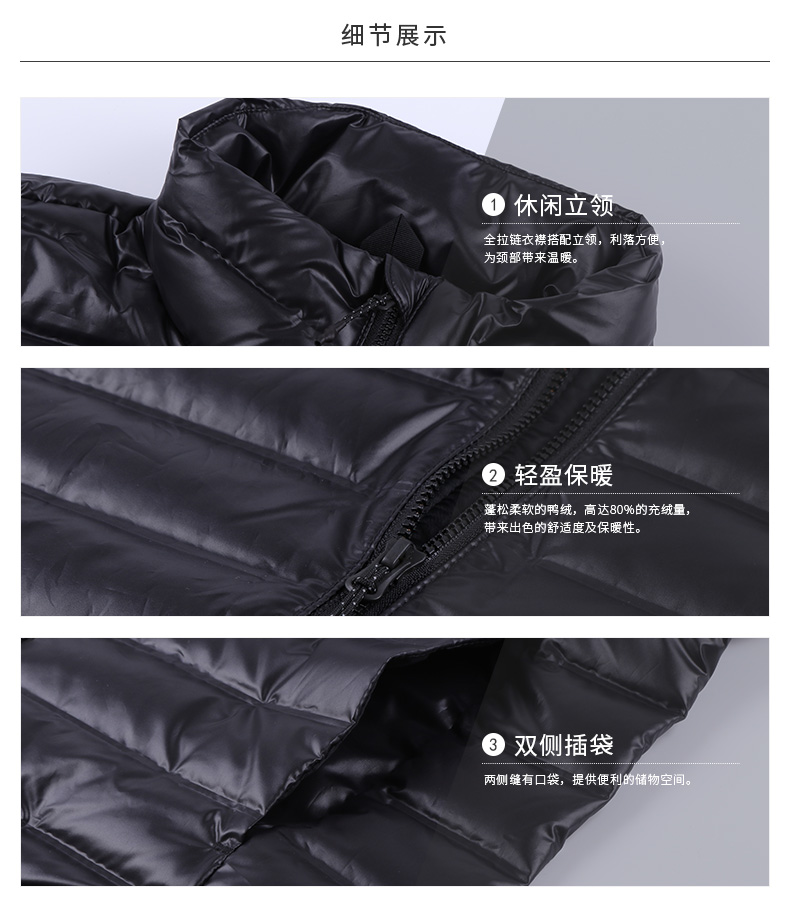Adidas Adidas xuống áo khoác nam windproof ấm cardigan thể thao áo sơ mi giản dị áo khoác BS1588 áo phao nữ dáng dài 2020