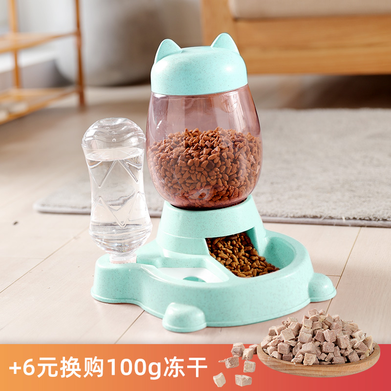 Cloud Sea Blue + Freeze Drying SuitPets water grain two-in-one automatic pet feeder  Cat food Dog Food bowl water grain Double bowl Anti overturning Dog bowl articles