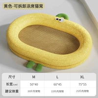 Желтый милый большеглазый монстр [натуральный ротанг, приятен для кожи и не вреден]