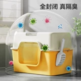 Кошачья ящик для мусора для кошки-очень большая полностью закрытая запаха, защищенная от брызга, кошачья ящик для кошачьего помещения.