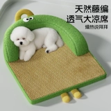 Летний съёмный универсальный коврик для сна, охлаждающий ковер