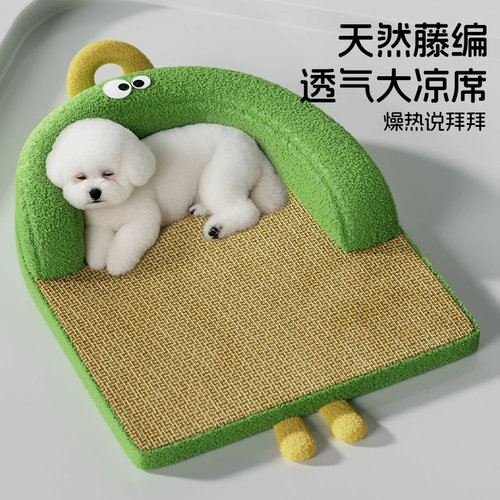 Летний съёмный универсальный коврик для сна, охлаждающий ковер