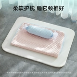 Матрас, универсальный диван на четыре сезона для сна, съёмный коврик, кошки и собаки, домашний питомец