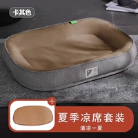 Двойной слой высокий хаки [высокий кот