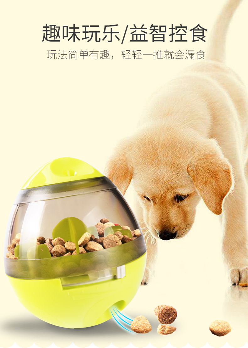 Con chó đồ chơi cốc chó rò rỉ thực phẩm thông minh thức ăn cho chó giáo dục đồ chơi chậm thực phẩm bóng cắn đồ chơi vật nuôi cung cấp đồ chơi chó