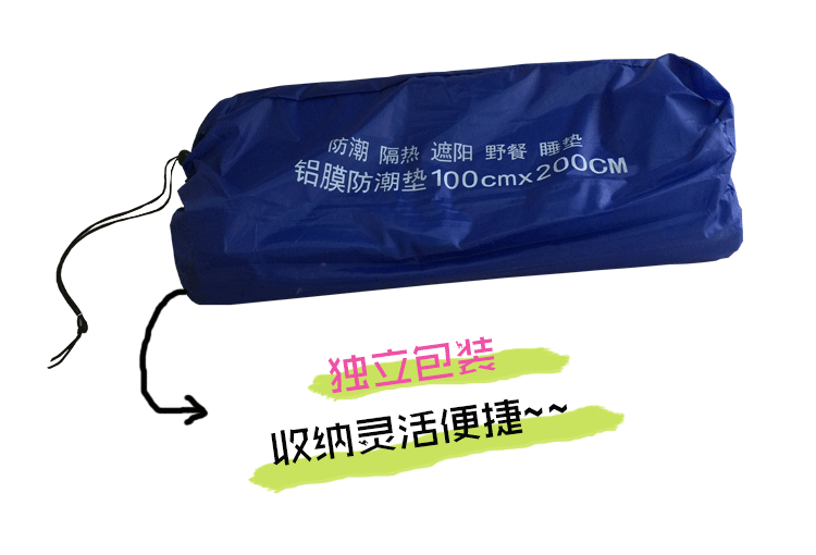 Sinh viên đại học độc thân ký túc xá nghỉ trưa ngủ trưa tạo tác phòng ngủ độ ẩm pad sàn nhôm màng nhíp nệm chống ẩm - Thảm chống ẩm / Mat / Gối tấm xốp lót sàn