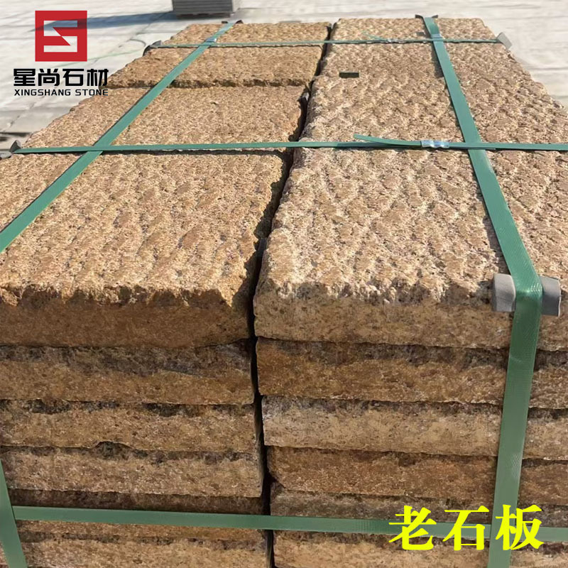 Granite Old Stone Slabs for Courtyard Paving, Outdoor Garden Courtyard, Antique-Style Old Stone Slabs, Distressed Granite Old Stone Slabs Granite Old Stone Slabs for Courtyard Paving, Outdoor Garden Courtyard, Antique-Style Old Stone Slabs, Distressed Granite Old Stone Slabs